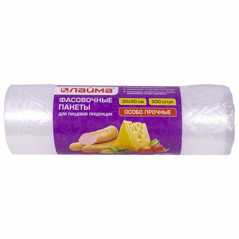 Пакеты фасовочные 30х40 см КОМПЛЕКТ 500 шт., ПНД, 15 мкм, ОСОБО ПРОЧНЫЕ, рулон на втулке, LAIMA, 605954 605954