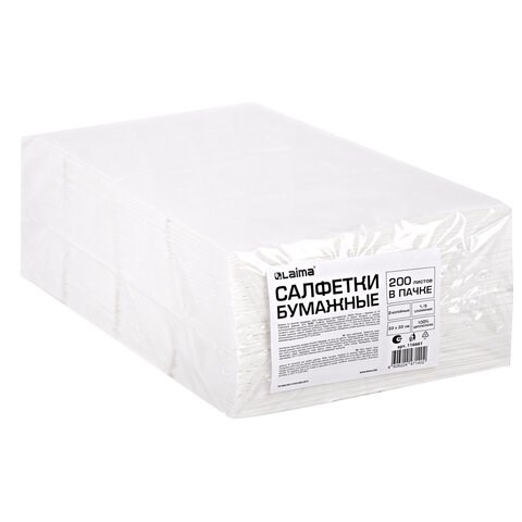 Салфетки бумажные 2-х слойные, 33x33 см, 200 штук в упаковке, 1/8 сложение, LAIMA, 116661 116661