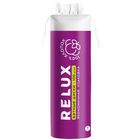 Ватные диски 100 шт., RELUX, двусторонние, 1202 117578