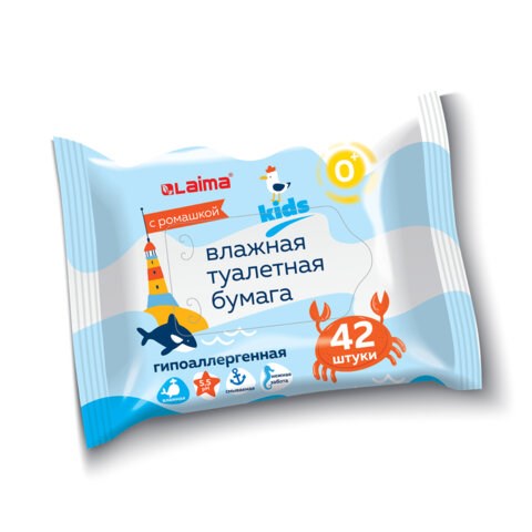 Бумага туалетная влажная детская КОМПЛЕКТ (9 пачек х 42 шт.), БИОРАЗЛАГАЕМАЯ, смываемая, LAIMA Kids, 116529 116529
