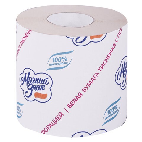 Бумага туалетная бытовая, 51 м, МЯГКИЙ ЗНАК, на втулке, С28, белая 126550