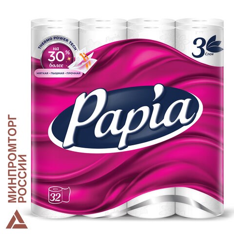 Бумага туалетная бытовая, спайка 32 шт., 3-слойная (32х16,8 м), PAPIA, белая, 5080734 112052