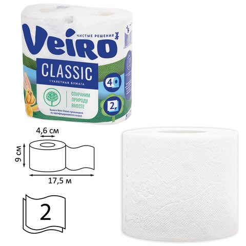 Бумага туалетная бытовая, спайка 4 шт., 2-х слойная (4х17,5 м), VEIRO Classic (Вейро), белая, 5с24 123208