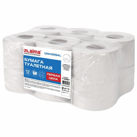 Бумага туалетная "Первая Цена" LAIMA UNIVERSAL (Система T2) 1-слойная 12 рулонов по 130 метров, серая, 112501, 112501 (МП-48) 112501