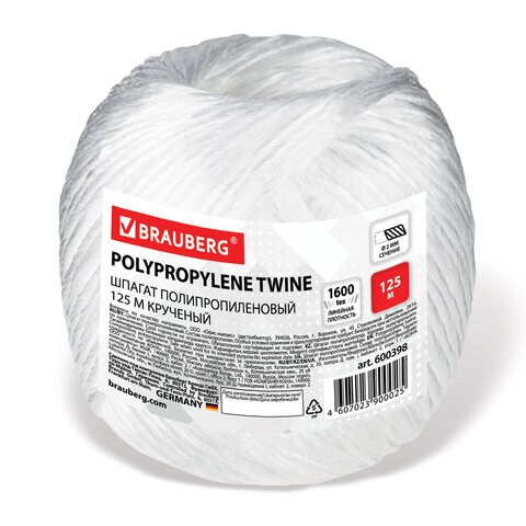Шпагат полипропиленовый, длина 125 м, диаметр 2 мм, линейная плотность 1600 текс, BRAUBERG, 600398 600398