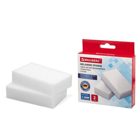 Губка-ластик МЕЛАМИНОВАЯ для удаления пятен, для чистки кухни, уборки, обуви, 10,5х6х2,5 см, КОМПЛЕКТ 2 шт., колорбокс, BRAUBERG, 606892 606892