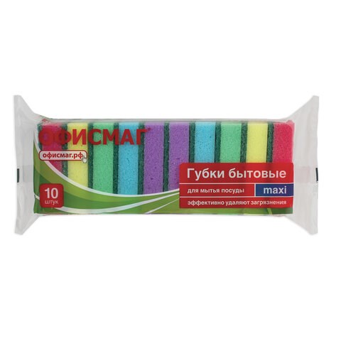 Губки бытовые MAXI, 27х96х64 мм, КОМПЛЕКТ 10 шт., поролон/абразив, для посуды/уборки, ОФИСМАГ, К0012, 601553 601553