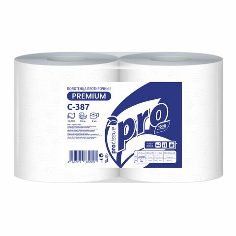 Бумага протирочная 350 м с перфорацией, PROtissue (W1) 2-слойная, 1000 листов 24х35 см, КОМПЛЕКТ 2 шт., С387 115364