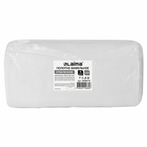 Полотно ВАФЕЛЬНОЕ отбеленное, рулон 0,45х60 м, в пакете, плотность 140 (±10) г/м2, LAIMA, 609575 609575