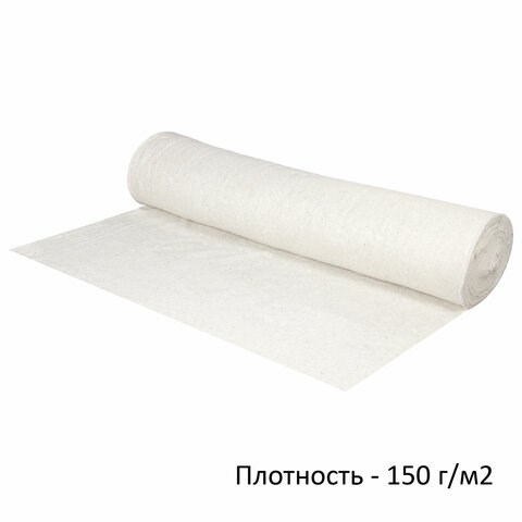 Полотно ХПП холстопрошивное, Узбекистан, светлое, 1,5х50 м, 150(±10) г/м2, шаг 2,5 мм, LAIMA, 607525 607525