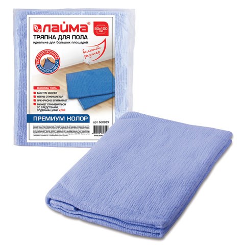 Тряпка для мытья пола 80х100 см, плотность 200 г/м2, 100% вискоза, "Премиум Колор" LAIMA, 600839 600839