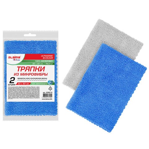 Тряпка из микрофибры 50х60 см, АВТО / ДОМ / ОФИС, КОМПЛЕКТ 2 шт., "ULTRASONIC BI-COLOUR", 220 г/м2, LAIMA HOME, 608219 608219