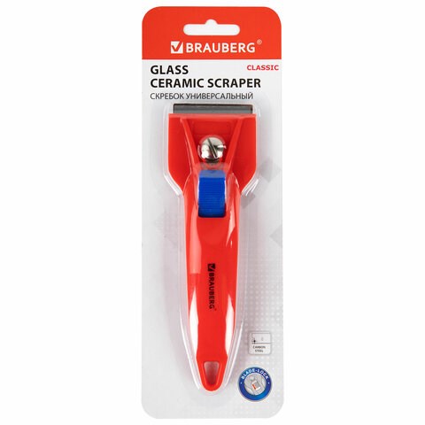 Скребок для любых поверхностей (стеклокерамика, стекло, плитка) BRAUBERG "CLASSIC", фиксатор, 607458 607458