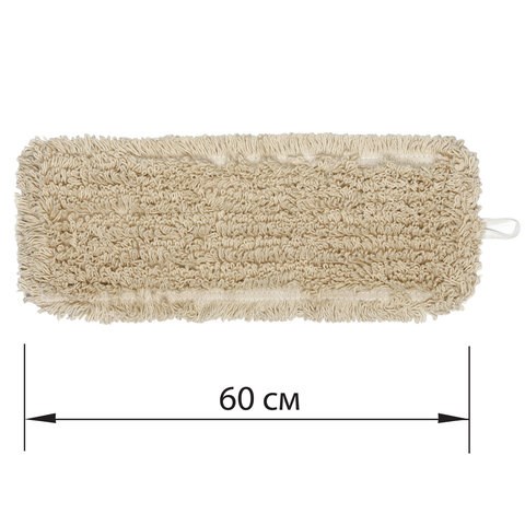 Насадка МОП плоская 60 см для швабры-рамки, карманы, нашивной хлопок, LAIMA EXPERT, 605305 605305