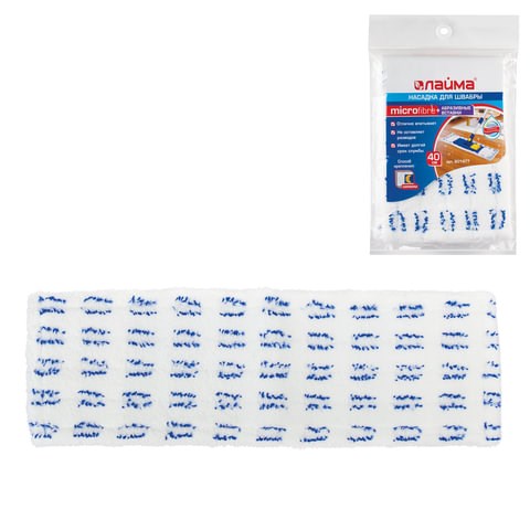 Насадка МОП плоская для швабры/держателя 40 см, карманы (ТИП К), микрофибра/абразив, упаковка, LAIMA, 601477 601477