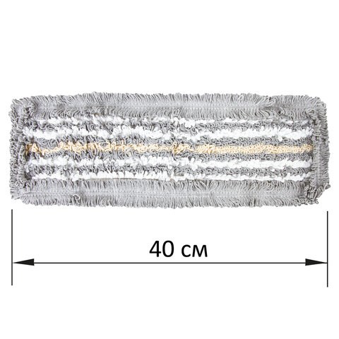 Насадка МОП плоская для швабры/держателя 40 см, ТИП У/К, хлопок/микрофибра, СЕРАЯ, LAIMA EXPERT, 606629 606629