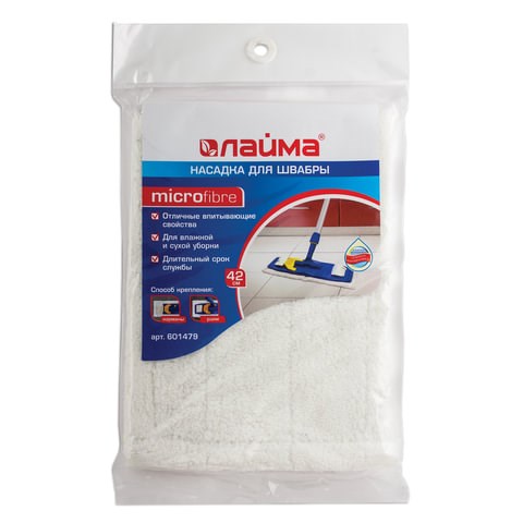 Насадка МОП плоская для швабры/держателя 42 см, уши/карманы (ТИП У/К), микрофибра, упаковка, LAIMA, 601479 601479