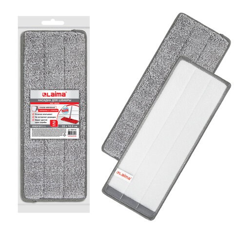 Насадки МОП для швабры (кармашки с 1-й стороны) КОМПЛЕКТ 2 шт., микрофибра, 33х12,5 см, LAIMA, 608143 608143