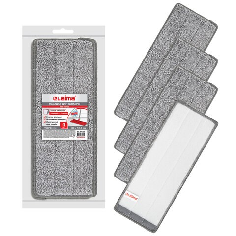 Насадки МОП для швабры (кармашки с 1-й стороны) КОМПЛЕКТ 4 шт., микрофибра, 33х12,5 см, LAIMA, 608145 608145