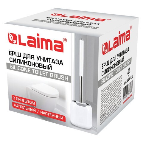 Ершик для унитаза силиконовый ROUND TYPE напольный / настенный с креплением и пинцетом LAIMA, 608133 608133
