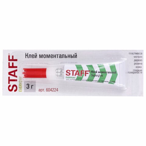 Клей моментальный (суперклей) STAFF "EVERYDAY" НОВАЯ УПАКОВКА, 3 г, на ленте, 604224 604224