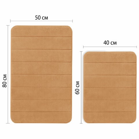 Комплект ковриков MEMORY EFFECT для ванной 50х80 см и туалета 40х60 см, персиковый, LAIMA HOME, 608447 608447