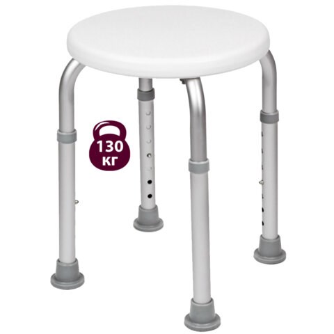 Стул-сиденье круглый ТИТАН для купания в душе / ванной, регулировка высоты ножек под любой рост, BRABIX, 532619 532619