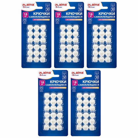 Крючки самоклеящиеся для гирлянд и проводов 1,5х1,5 см, КОМПЛЕКТ 90 шт., LAIMA Home, 608797 608797