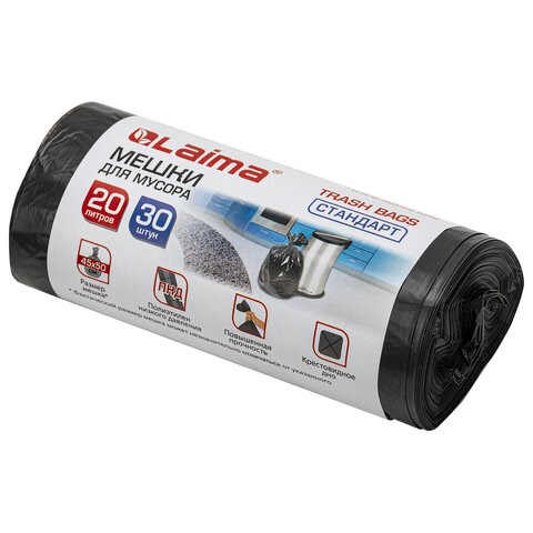 Мешки для мусора 20 л, черные, в рулоне 30 шт., ПНД 8 мкм, 45х50 см, LAIMA стандарт, 601376 601376