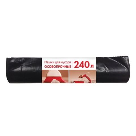 Мешки для мусора 240 л, черные, в рулоне 10 шт., ПВД, 100 мкм, 90х135 см, особо прочные, КБ, 3170 603887