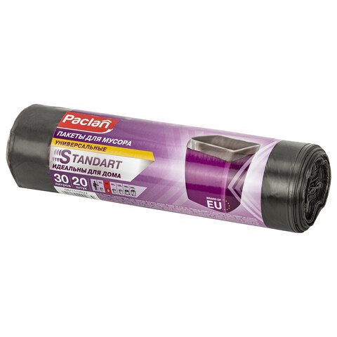 Мешки для мусора 30 л, черные, в рулоне 20 шт., ПНД, 7,3 мкм, 50х60 см, PACLAN "Standard" 600818