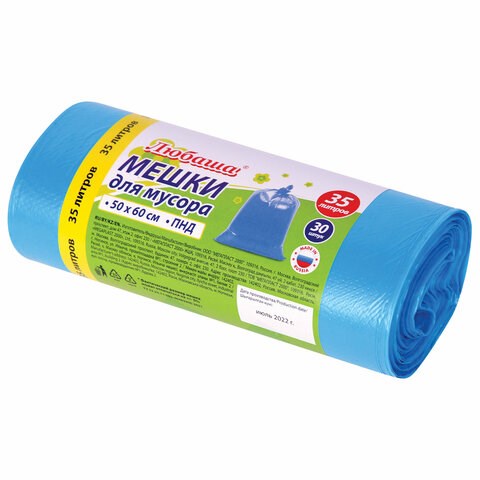 Мешки для мусора 35 л синие, в рулоне 30 шт., ПНД 10 мкм, 50х60 см, ЛЮБАША, 608091 608091