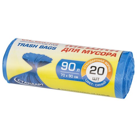 Мешки для мусора LAIMA "ULTRA" 90 л синие, рулон 20 шт. прочные, ПНД 14 мкм, 70х90 см, 607693 607693