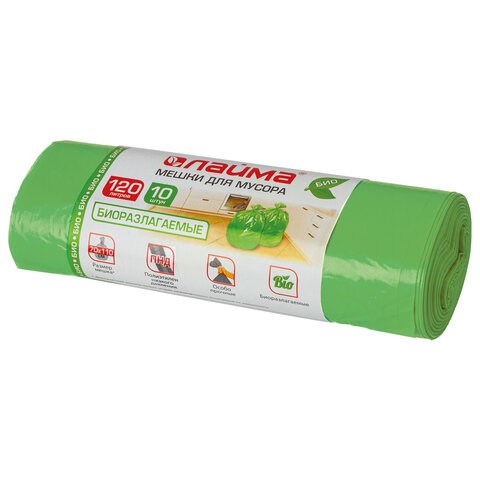 Мешки для мусора биоразлагаемые 120 л, зеленые, в рулоне 10 шт., ПНД 17 мкм, 70х110 см, LAIMA, 601402 601402