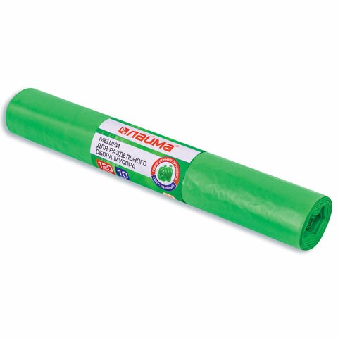 Мешки для раздельного сбора мусора 120 л зеленые в рулоне 10 шт., ПВД 38 мкм, 70х108 см, LAIMA, 606708, 3873 606708