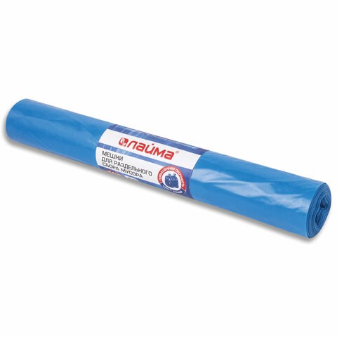 Мешки для раздельного сбора мусора 120 л синие в рулоне 10 шт., ПВД 38 мкм, 70х108 см, LAIMA, 606707, 3866 606707
