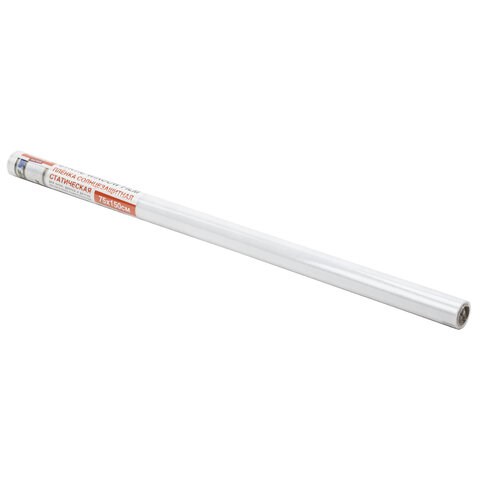 Пленка на окно самоклеящаяся статическая БЕЗ КЛЕЯ солнцезащитная 75х150 см "Листья" DASWERK, 608580 608580