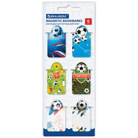 Закладки для книг МАГНИТНЫЕ c высечкой, "FOOTBALL", набор 6 шт., 35х25 мм, BRAUBERG, 113161 113161