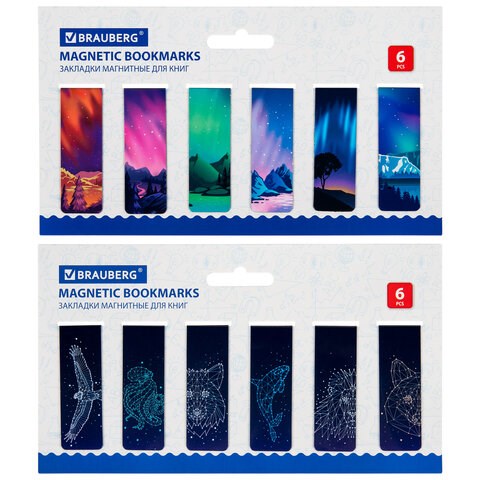 Закладки для книг МАГНИТНЫЕ, "GALAXY", набор 12 шт., 60x20 мм, BRAUBERG, 113171 113171