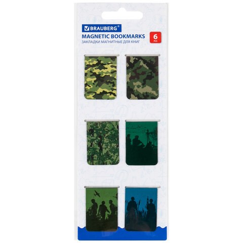 Закладки для книг МАГНИТНЫЕ, "MILITARY", набор 6 шт., 35х25 мм, BRAUBERG, 113164 113164