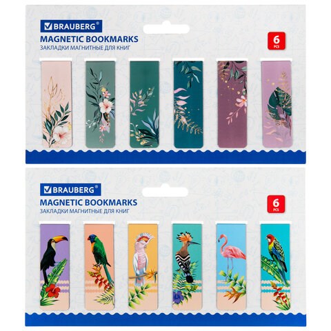 Закладки для книг МАГНИТНЫЕ, "TROPICS", набор 12 шт., 60x20 мм, BRAUBERG, 113172 113172