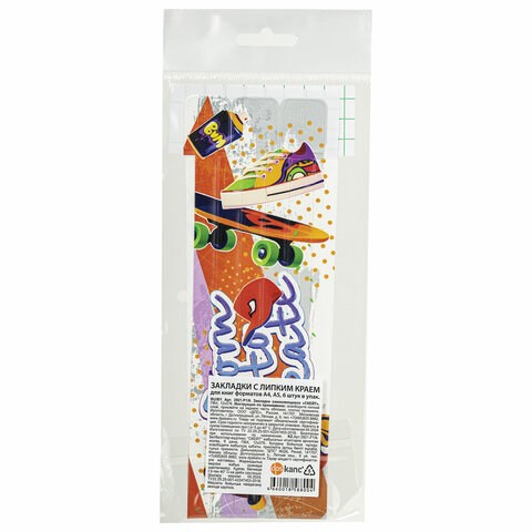 Закладки для книг с принтом САМОКЛЕЯЩИЕСЯ, КОМПЛЕКТ 6 шт., Скейт, ДПС, 2921.Р1/6 116387