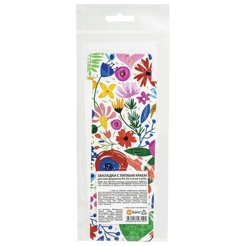 Закладки для книг с принтом САМОКЛЕЯЩИЕСЯ, КОМПЛЕКТ 6 шт., Цветы, ДПС, 2921.Р2/6 116388
