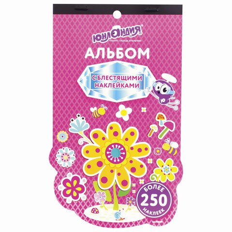 Альбом со сверкающими наклейками "Лесные зверушки", 4 листа, более 250 шт., склейка, ЮНЛАНДИЯ, 662695 662695