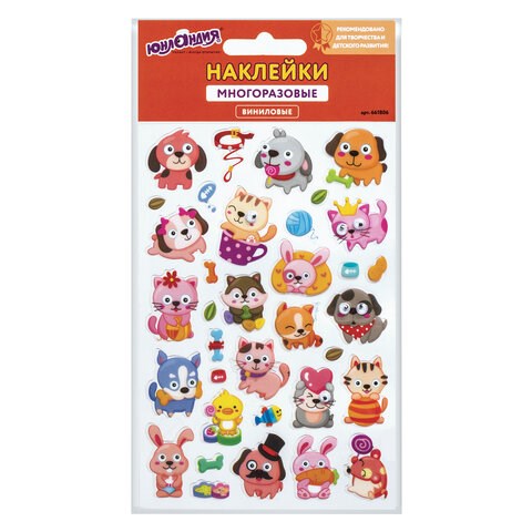 Наклейки виниловые "Зверята", многоразовые, 10х15 см, ЮНЛАНДИЯ, 661806 661806