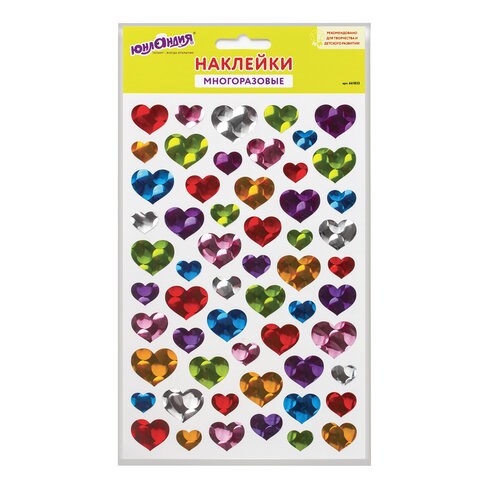 Наклейки виниловые "Сердца", многоразовые, голографические, 14х21 см, ЮНЛАНДИЯ, 661833 661833