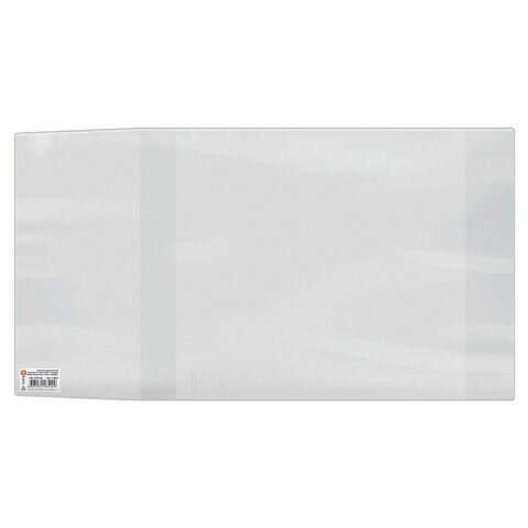 Обложка ПВХ со штрихкодом для прописей Горецкого, учебника Моро, ПЛОТНАЯ, 110 мкм, 243х455 мм, прозрачная, ДПС, 1246.1 225414