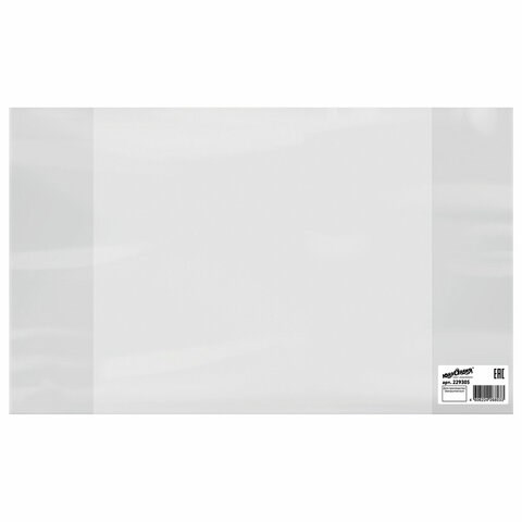 Обложка ПВХ со штрихкодом для тетрадей и дневников, ПЛОТНАЯ, 120 мкм, 208х346 мм, прозрачная, ЮНЛАНДИЯ, 229305 229305