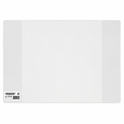 Обложка ПВХ со штрихкодом для учебников Петерсон, Моро, Гейдмана, Плешакова, ПЛОТНАЯ, 120 мкм, 270х420 мм, прозрачная, ПИФАГОР, 227489 227489