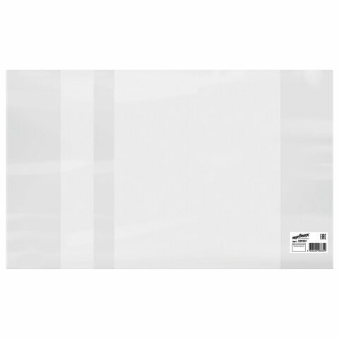 Обложка ПВХ со штрихкодом для учебников Петерсон, Моро, Гейдмана, С ЗАКЛАДКОЙ, ПЛОТНАЯ, 110 мкм, 270х420 мм, прозрачная, ЮНЛАНДИЯ, 229331 229331